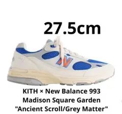 KITH × NewBalance993 MadisonSquareGarden