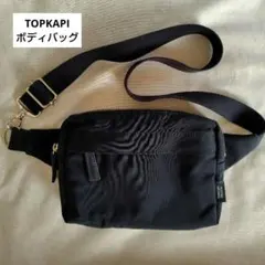 Item thumbnail for item 2c41ad77-8e3f-403c-9d8a-93d9ca0f5b0c