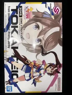 30MS ウマ娘 トウカイテイオー