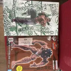 はじめの一歩 複製原稿セットA ブライアンホークvs鷹村守 - メルカリ