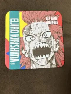 僕のヒーローアカデミア原画展 アートコースター 切島鋭児郎 - メルカリ