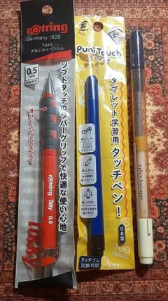 Item thumbnail for item d053f56a-e661-402e-945f-b747d2aa2b27