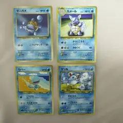 ②ポケモンカード 旧裏 まとめ売り 8枚セットのサムネイル