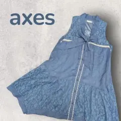 アクシーズファム　ボウタイ　ワンピース　チュニック　ノースリーブ　青　レース