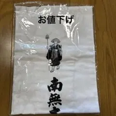 涼宮ハルヒの消失 ナップサック 長門有希 未開封品 - メルカリ