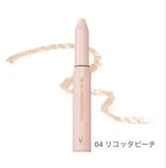 ウォンジョンヨ メタルシャワーペンシル 04 リコッタピーチ