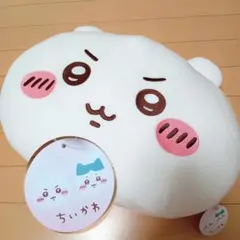 新品☆未開封【もちにゃみ】もちにゃみ BIGぬいぐるみ - メルカリ