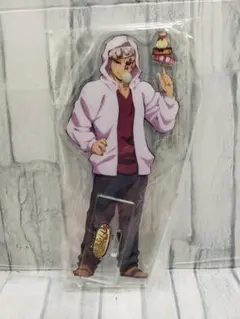 B103-104宇随天元 キメツ学園 バレンタイン ランダムアクリルスタンド