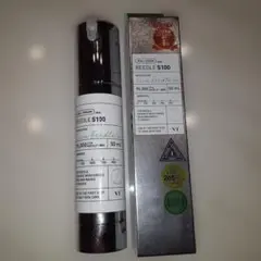 VTリードルショット100導入美容液50ml