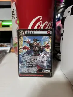イジンデン　土方歳三　長宗我部元親　プロモ　希少！ 希少】イジンデン第3弾「土方歳三 プロモ版」 - メルカリ