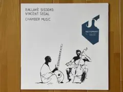 Ballaké Sissoko & Vincent Segal レコード