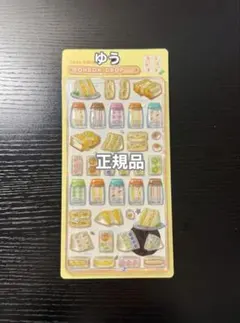 Item thumbnail for item d9683e84-7517-4616-b41c-d68f8448b6af