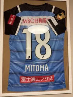 川崎フロンターレ 2020 三笘薫 オーセンティック ユニフォーム 日本