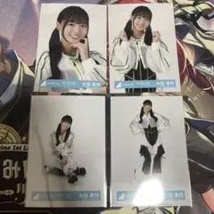 日向坂46 生写真 OTRオープニング 鶴崎仁香 コンプ - メルカリ