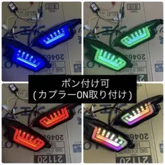 2026年最新】シグナス4型ウインカーの人気アイテム - メルカリ