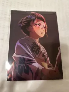 鬼滅の刃 無限城編 第一章猗窩座再来 映画特典 第8弾 恋雪