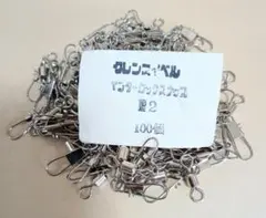 Item thumbnail for item c8750a4b-a2f3-4557-805e-9a321c81bf92