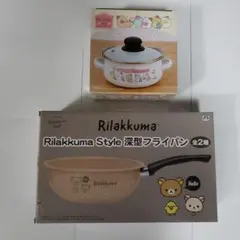 ツル姫様 リクエスト 2点 まとめ商品