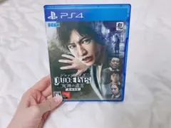 JUDGE EYES:死神の遺言 新価格版 ps4
