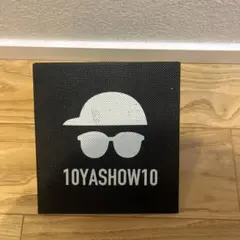 2026年最新】10YASHOW10の人気アイテム - メルカリ