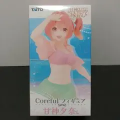【新品未開封】TAITO Corefulフィギュア 甘神夕奈 甘神さんちの縁結び