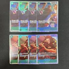 即日発送 ワンピースカード シャンクス ヤソップ SR 各4枚セット