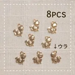 キツネ♡金属チャーム 8pcs