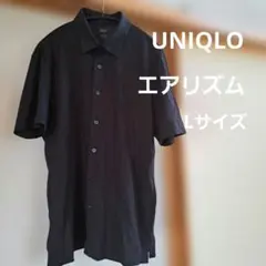 UNIQLO ユニクロ　エアリズムコットンフルオープンポロシャツ　Lサイズ