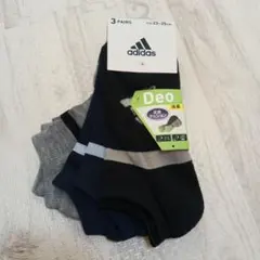 アディダス　靴下　新品　23〜25　スニーカー丈　3足組　新品