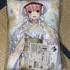 五等分の花嫁　一番くじ　和風クッション　一花　二乃　三玖　四葉　五月　お祭り