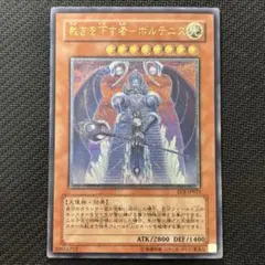 2026年最新】旧レリーフの人気アイテム - メルカリ