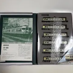 ジャンク品 Nゲージ KATO E257系0番台 あずさ 11両セット - メルカリ