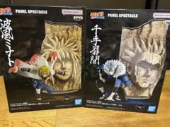 2026年最新】歴代火影の人気アイテム - メルカリ