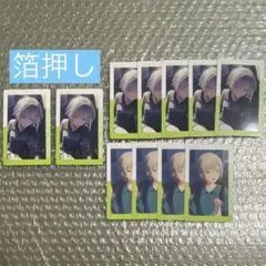 プロセカ エピカ 19c 箔押し 日野森志歩