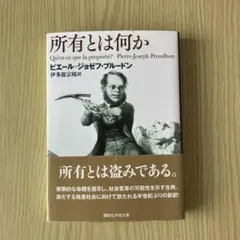 Item thumbnail for item b9ac600f-e925-4161-b41b-2ced758f2eb0