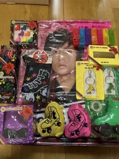 Kis-My-Ft2 一番くじ17点セット