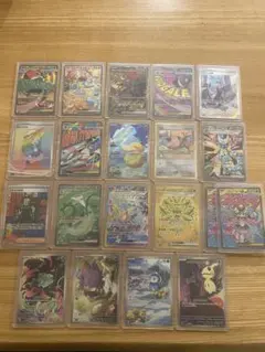 ポケモンカード 20枚セット ホロカード含む