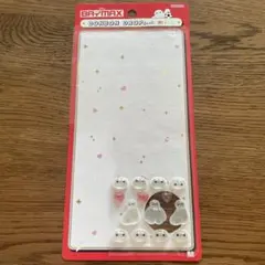 ぷー様　専用