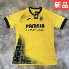 【新品】ビジャレアル　joma ユニフォーム　久保建英のサムネイル