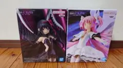 まどマギ BPEV アルティメットまどか＆悪魔ほむら　2体セット