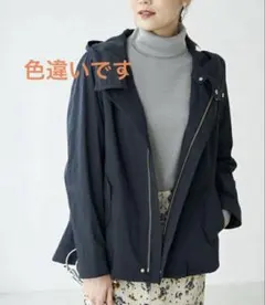 ロペピクニック ライナー付きマウンテンパーカー