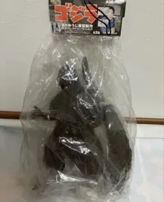酒井ゆうじ原型製作 初代ゴジラ ビッグサイズソフビフィギュア