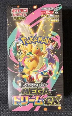 ポケモン MEGAハイクラスパック MEGAドリームex BOX シュリンク付き