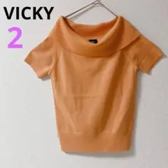 【ビッキー】VICKY 半袖ニット　セーター　オフショルダー　オレンジ　2