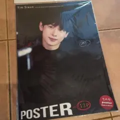 2026年最新】YIM siwanの人気アイテム - メルカリ