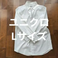 UNIQLO スーパーノンアイロンシャツ/ボタンダウン/長袖/L