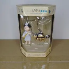 2026年最新】めいとこねこバス キーホルダーの人気アイテム - メルカリ