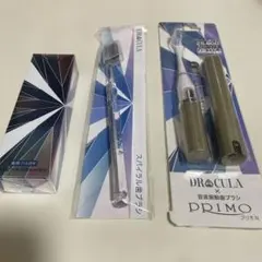 DRACULA PRIMO 電動歯ブラシ &薬用ホワイトニングジェル - メルカリ