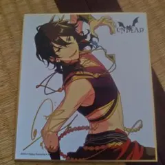 あんスタ あんさんぶるスターズ UNDEAD 朔間零 色紙