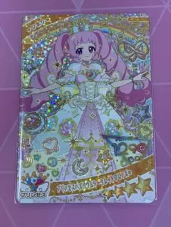 ひみつのアイプリ　リング6弾　プリンセスバズリウムシークレットフレンズ∞　ひまり